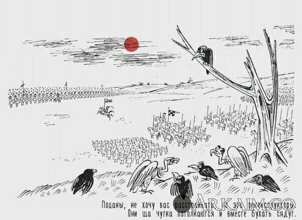 viber image 2019-02-10 , 14.56.17.jpg