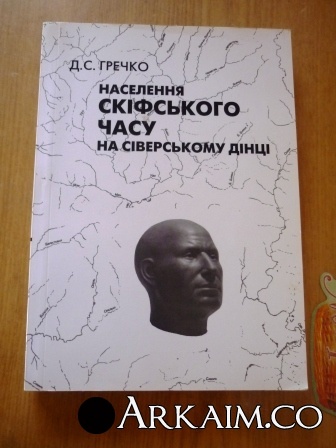 Изображение 2234.jpg