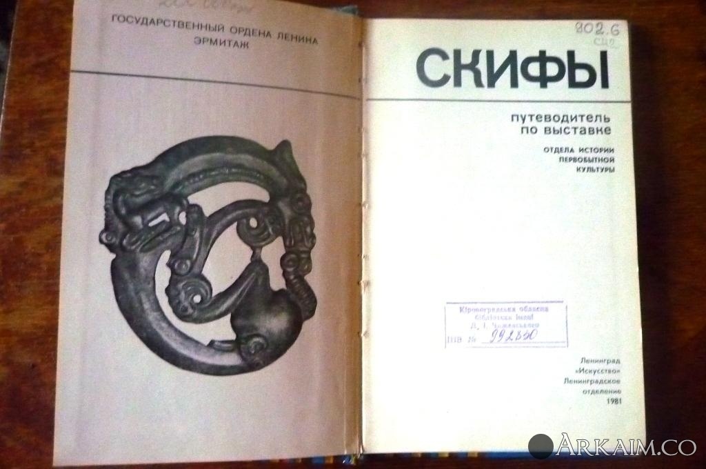 Изображение 4370.jpg