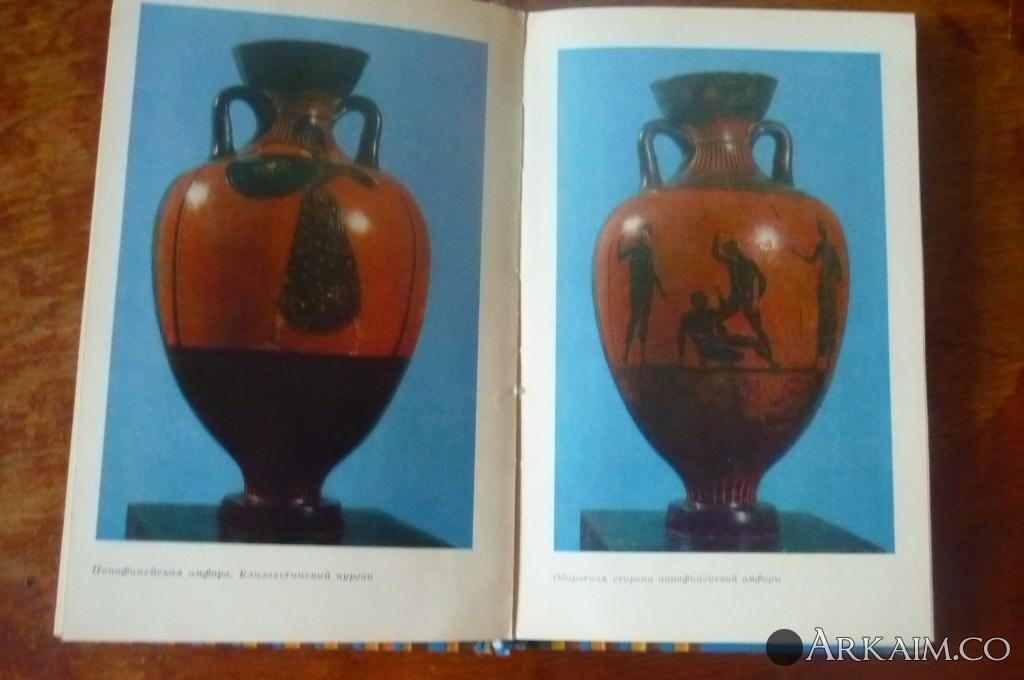 Изображение 4363.jpg