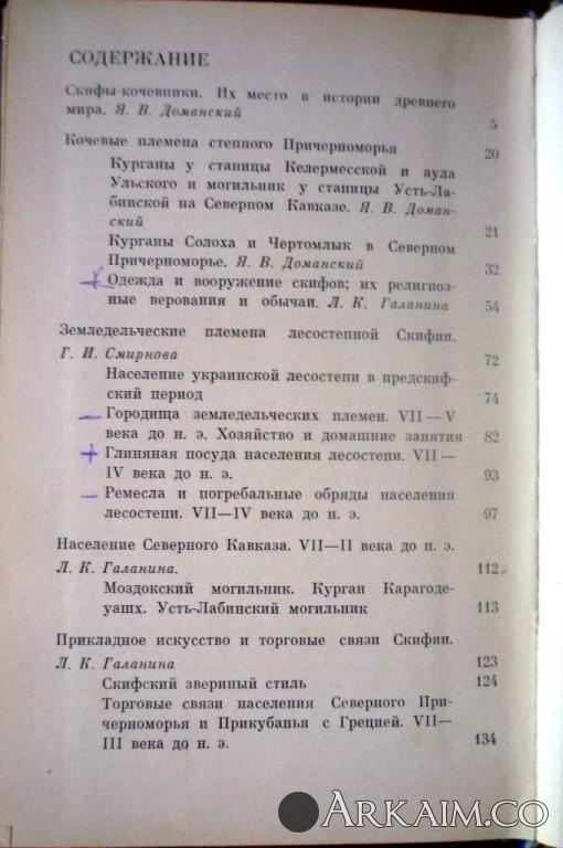 Изображение 4371.jpg