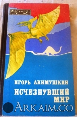 Изображение 3837.jpg
