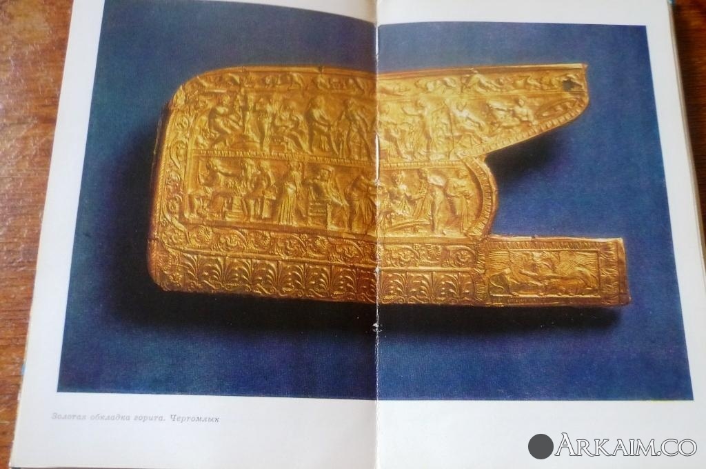 Изображение 4374.jpg