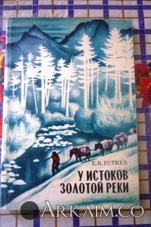 Изображение 4391.jpg