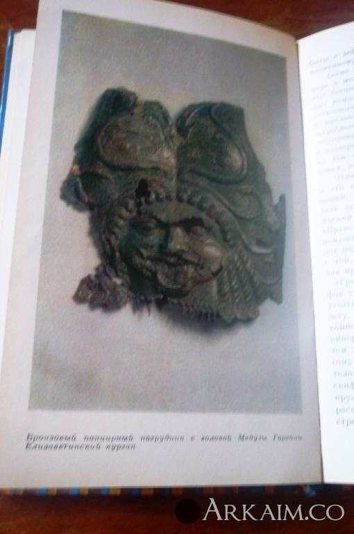 Изображение 4376.jpg