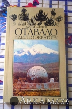 Изображение 4385.jpg