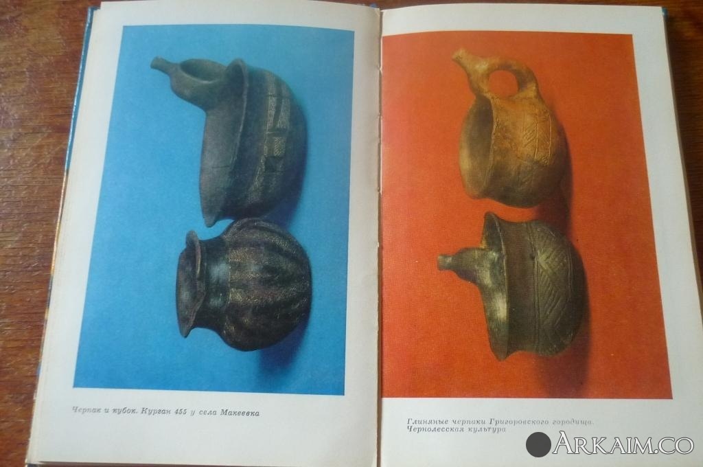 Изображение 4375.jpg