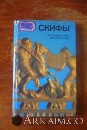 Изображение 4369.jpg