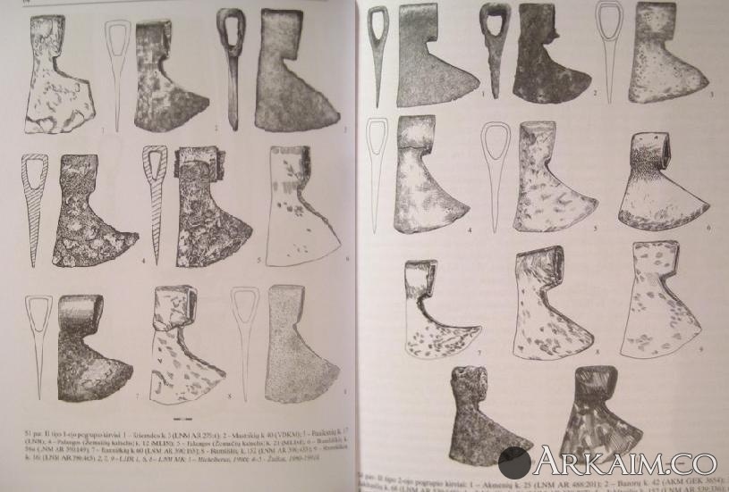 Копия 15-16 век литва.jpg