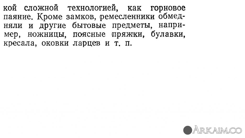 Безымянный 5.jpg