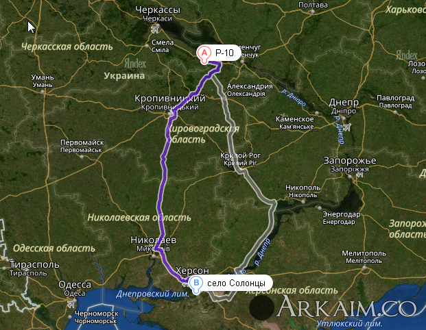 Скриншот 16-04-2017 213747.png