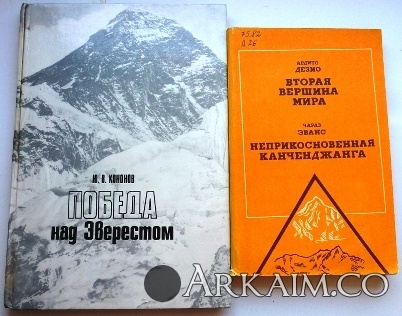 Изображение 3066.jpg