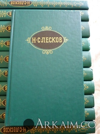 Изображение 3064.jpg