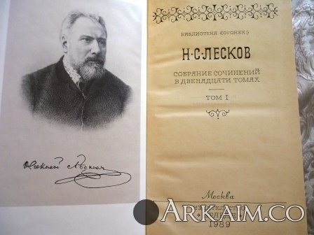 Изображение 3065.jpg