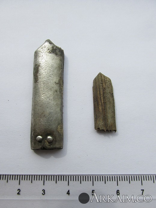 наконечник ремня хазарин.jpg