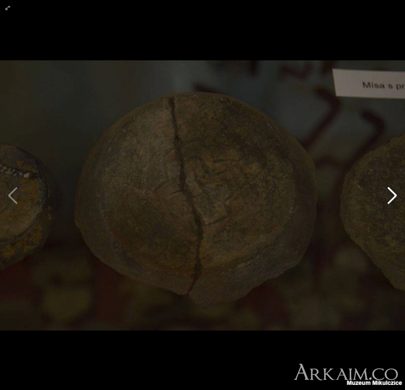 8.Микульчице 51.png