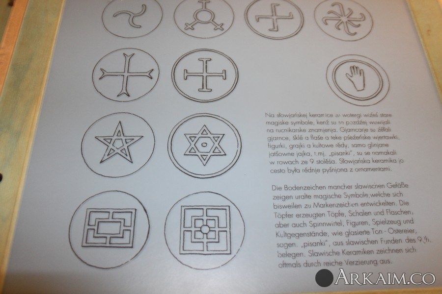 5.гончарные клейма славянской керамики (2).jpg