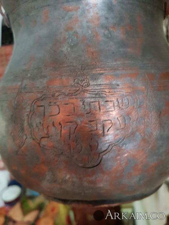 WhatsApp Image 2021-06-09 at 17.08.00 (1).jpeg