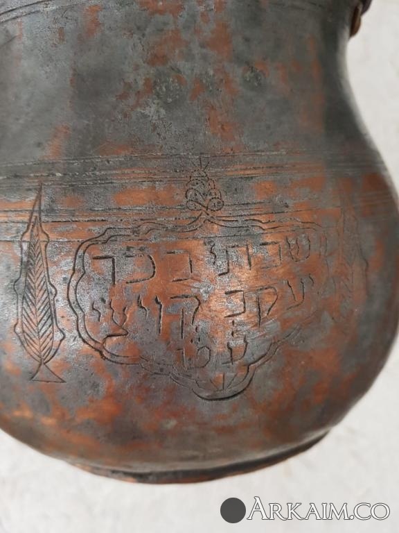 WhatsApp Image 2021-06-09 at 17.08.00.jpeg