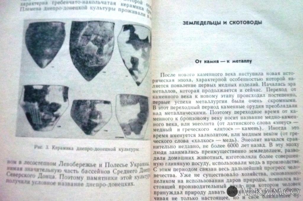 Изображение 2551.jpg