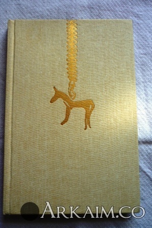 Изображение 2478.jpg