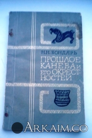 Изображение 2548.jpg