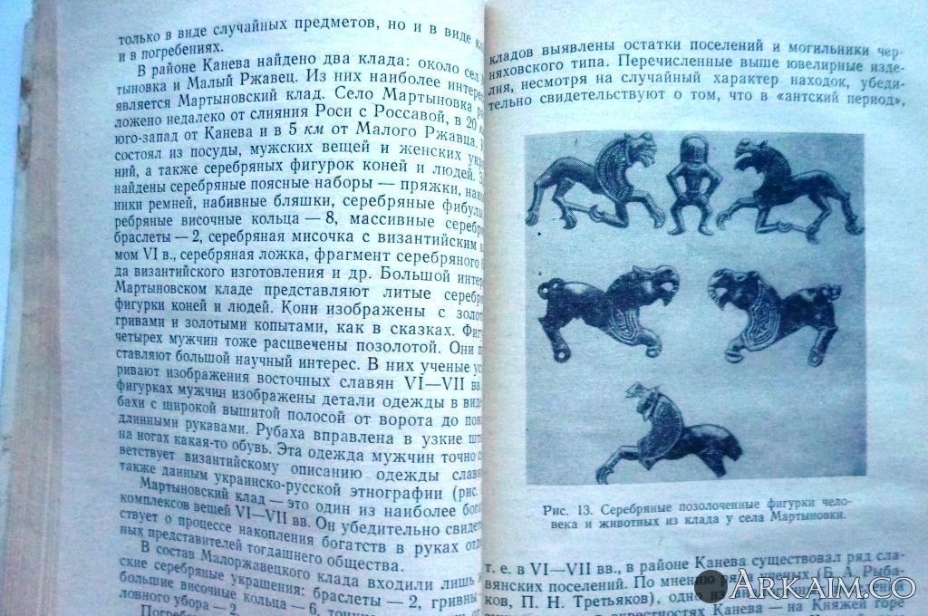 Изображение 2553.jpg