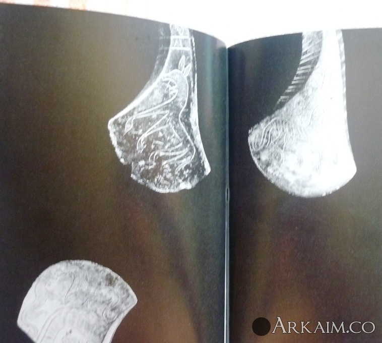 Изображение 2488.jpg