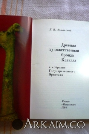 Изображение 2479.jpg