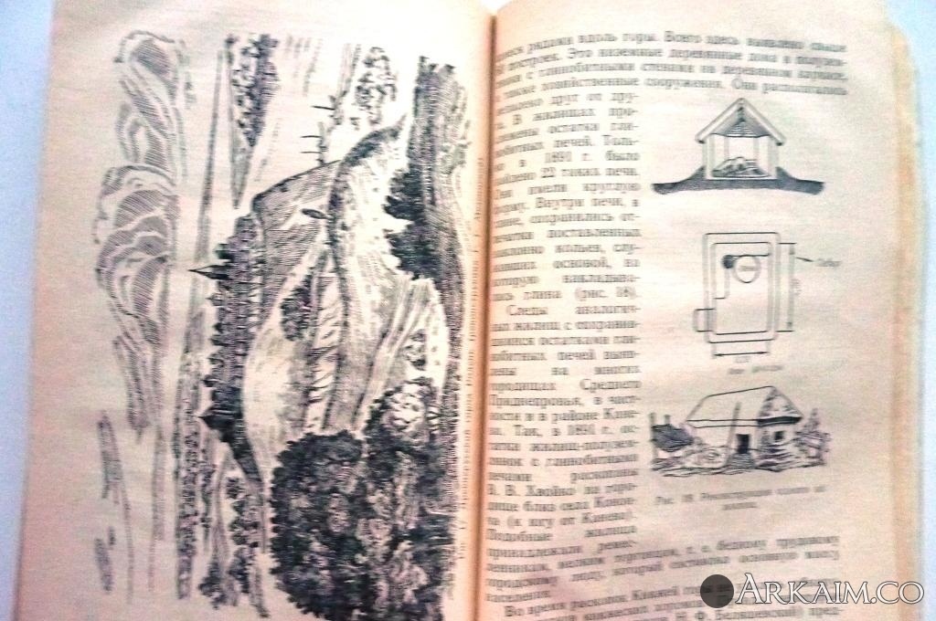 Изображение 2554.jpg