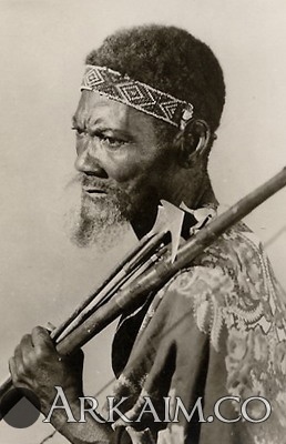 Arrows Chokwe Man.jpg