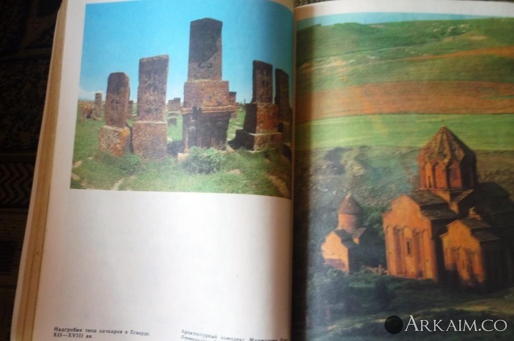 Изображение 2722.jpg