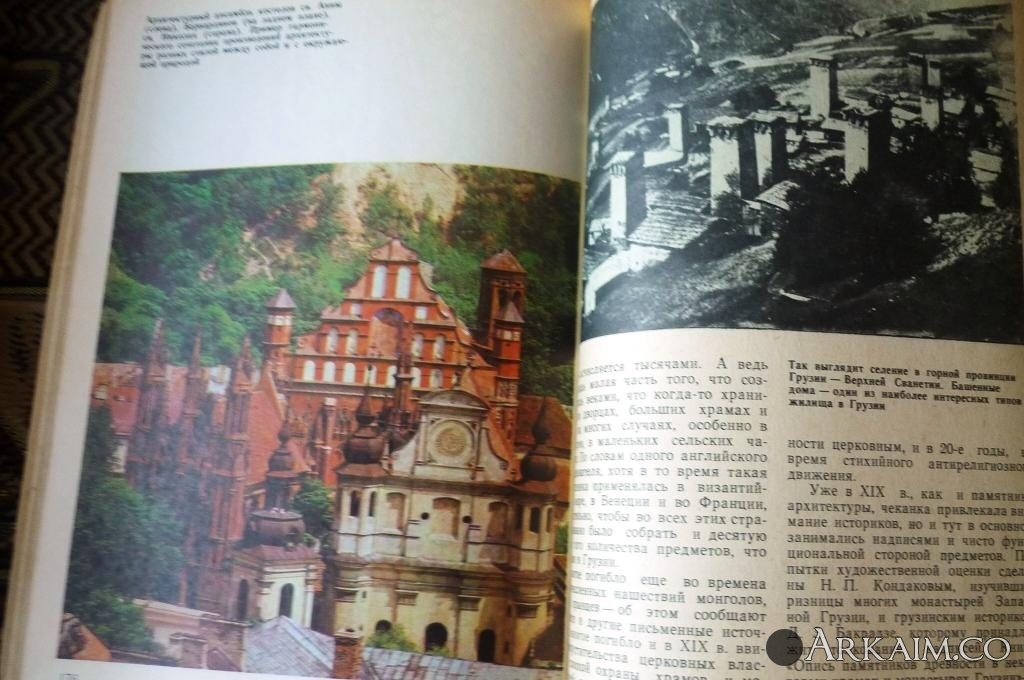 Изображение 2723.jpg