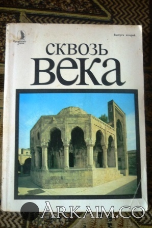 Изображение 2717.jpg