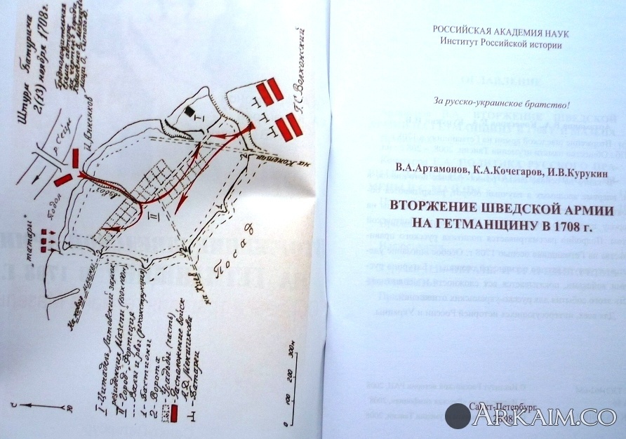 Изображение 2511.jpg