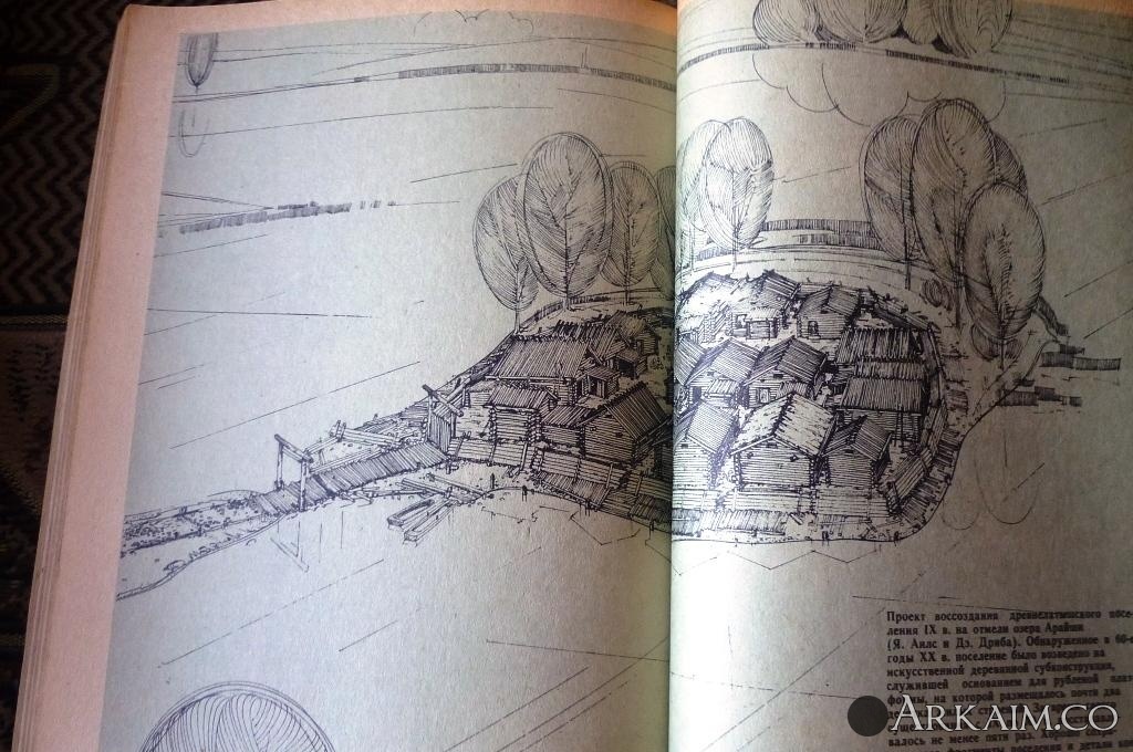 Изображение 2724.jpg