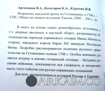 Изображение 2512.jpg
