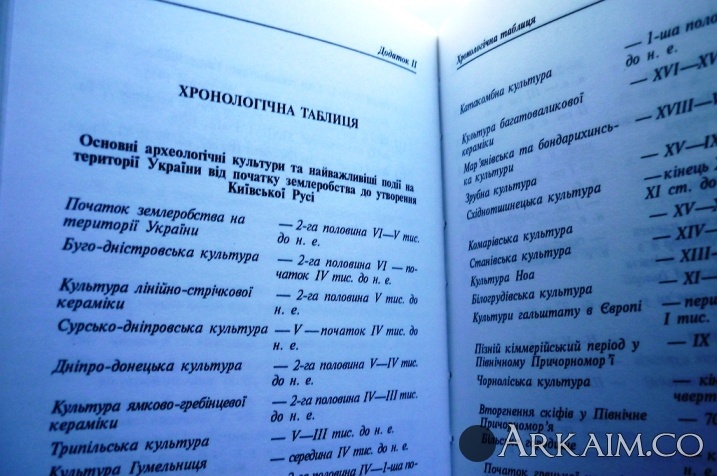 Изображение 2509.jpg