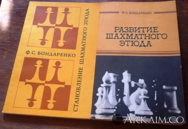 Изображение 2643.jpg