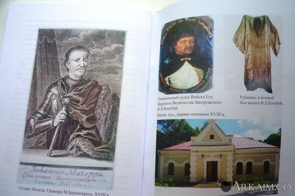 Изображение 2514.jpg