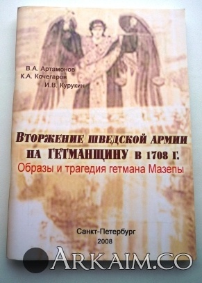 Изображение 2510.jpg