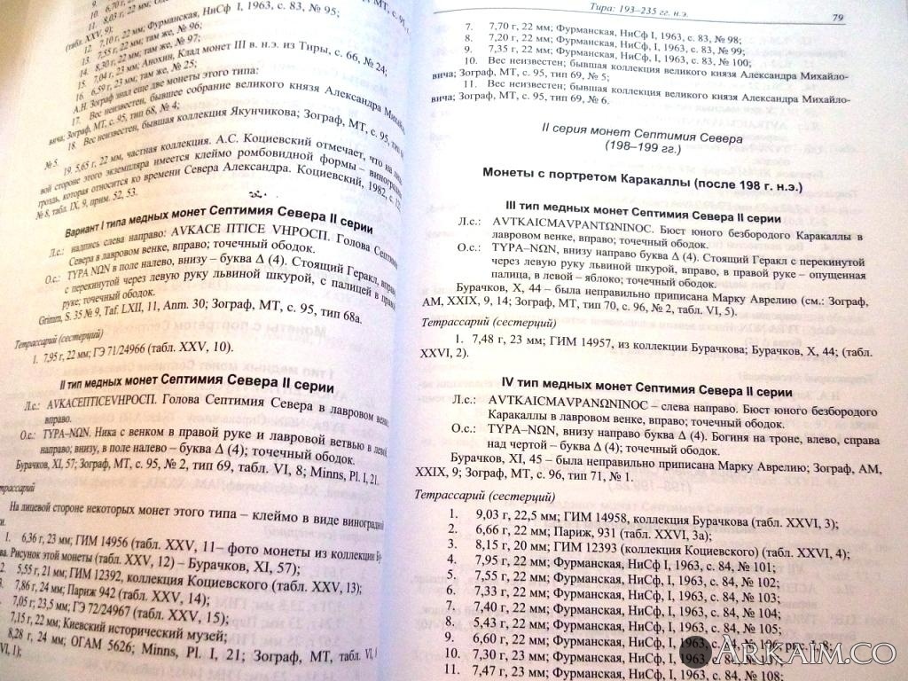 P1320254.JPG