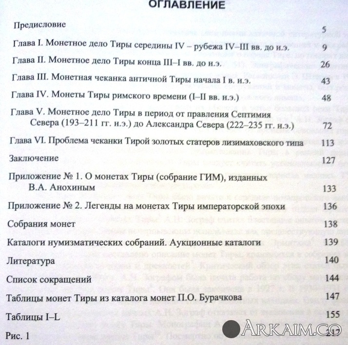 P1320251.JPG