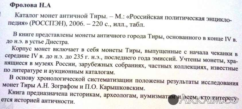 P1320252.JPG