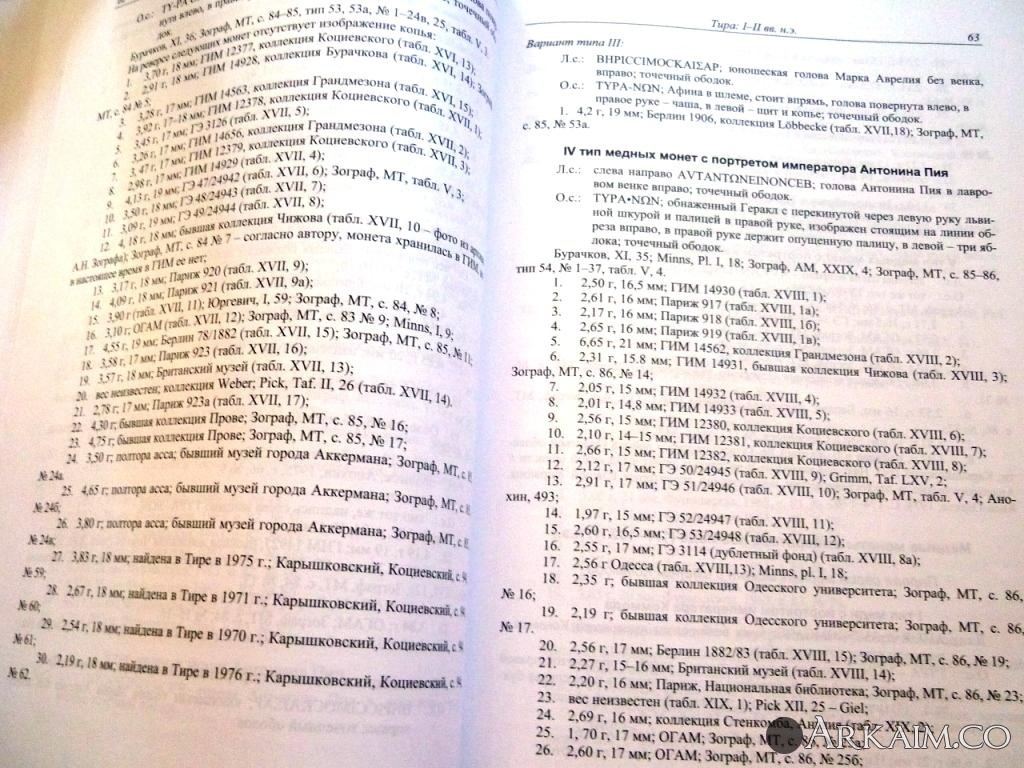 P1320253.JPG