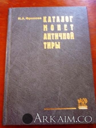 P1320250.JPG