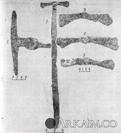 статьи Аланы на Урупе.jpg