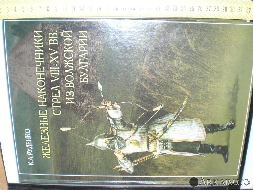 P1010233.JPG