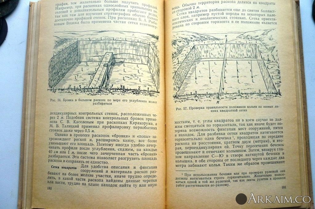 Изображение 3108.jpg