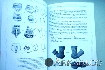 Изображение 3204.jpg